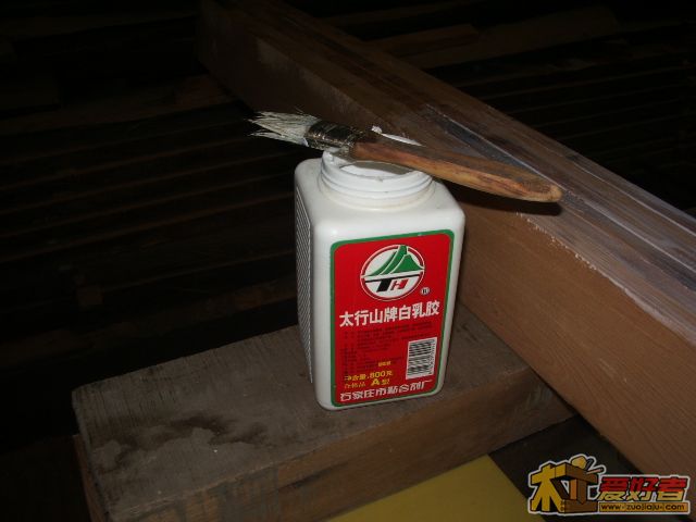 IMGP2414.JPG
