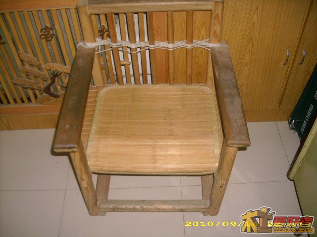 DSCI0001.JPG