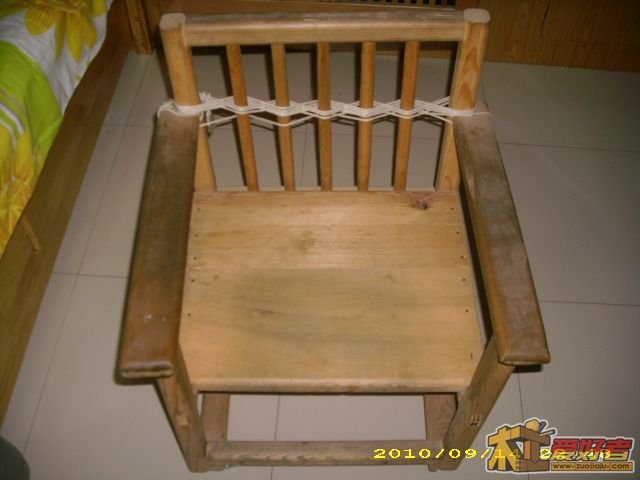 DSCI0004.JPG
