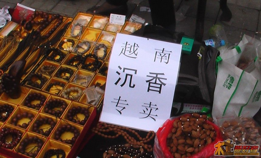 未命名kjhy.jpg