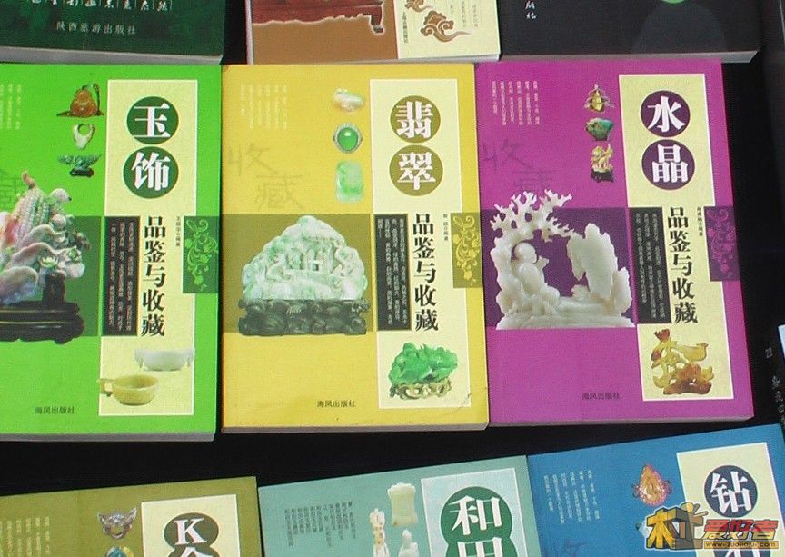 未命名ooiiuu.jpg
