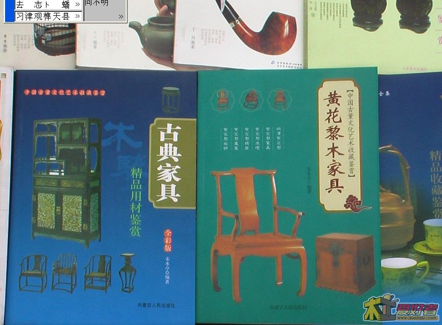未命名u7ujki.jpg