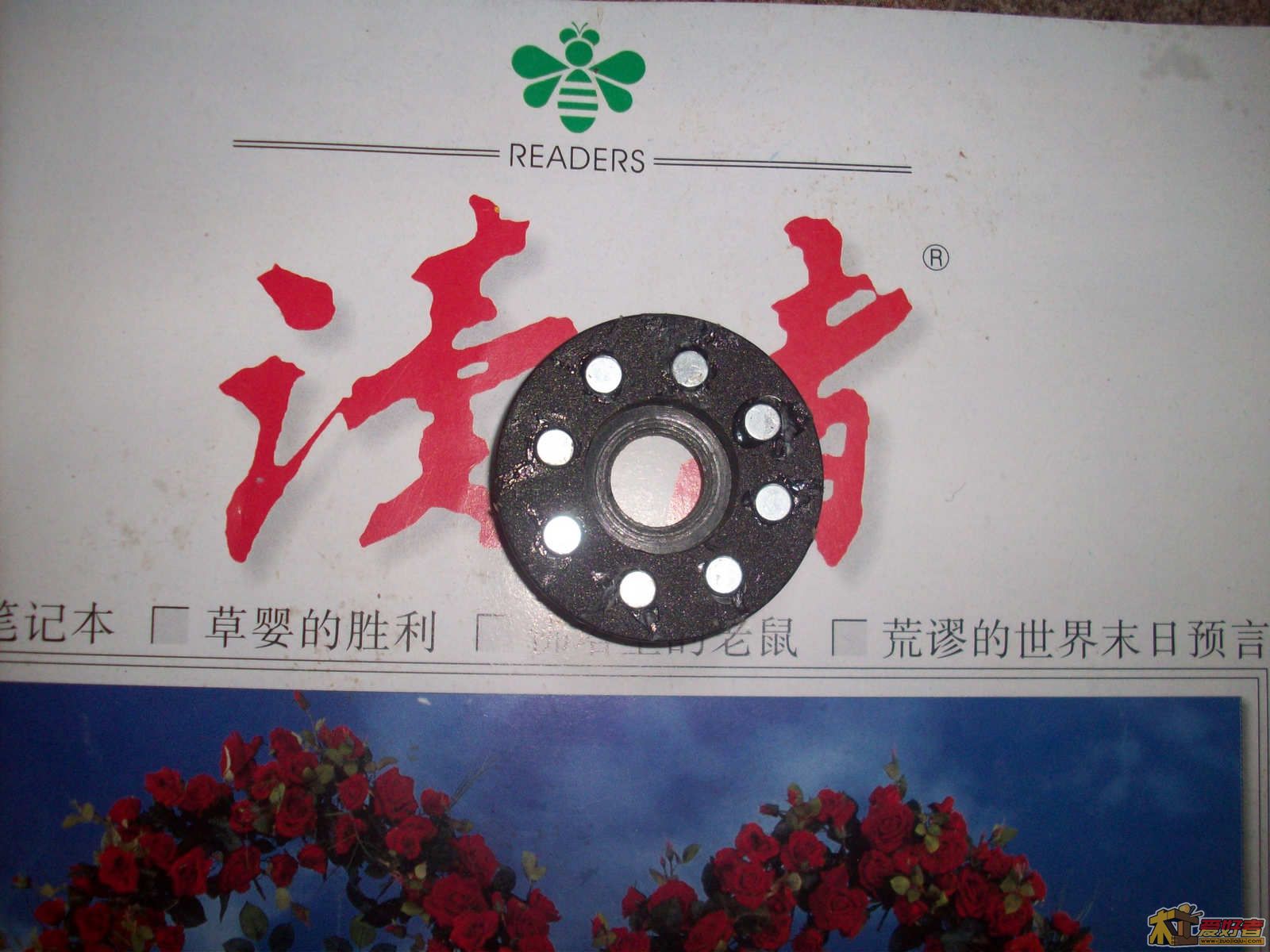 磁环.jpg