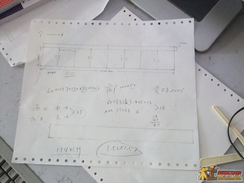 DSCF1299.jpg