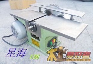 这种好用不?
