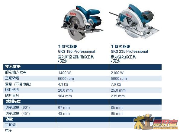 QQ截图未命名.jpg