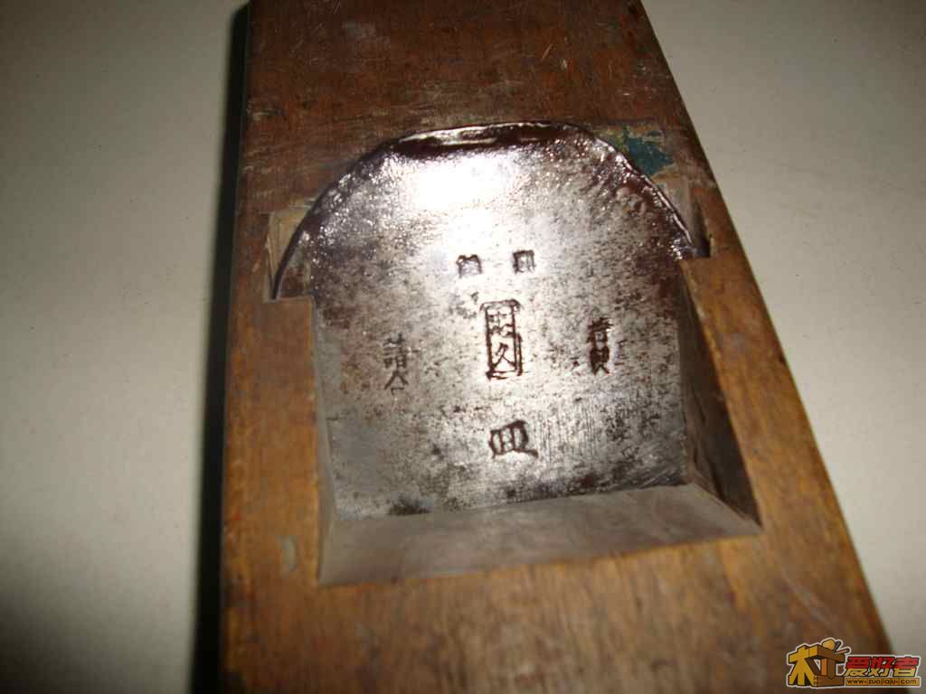DSC01520.jpg
