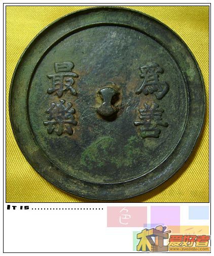 商品照片 004.jpg