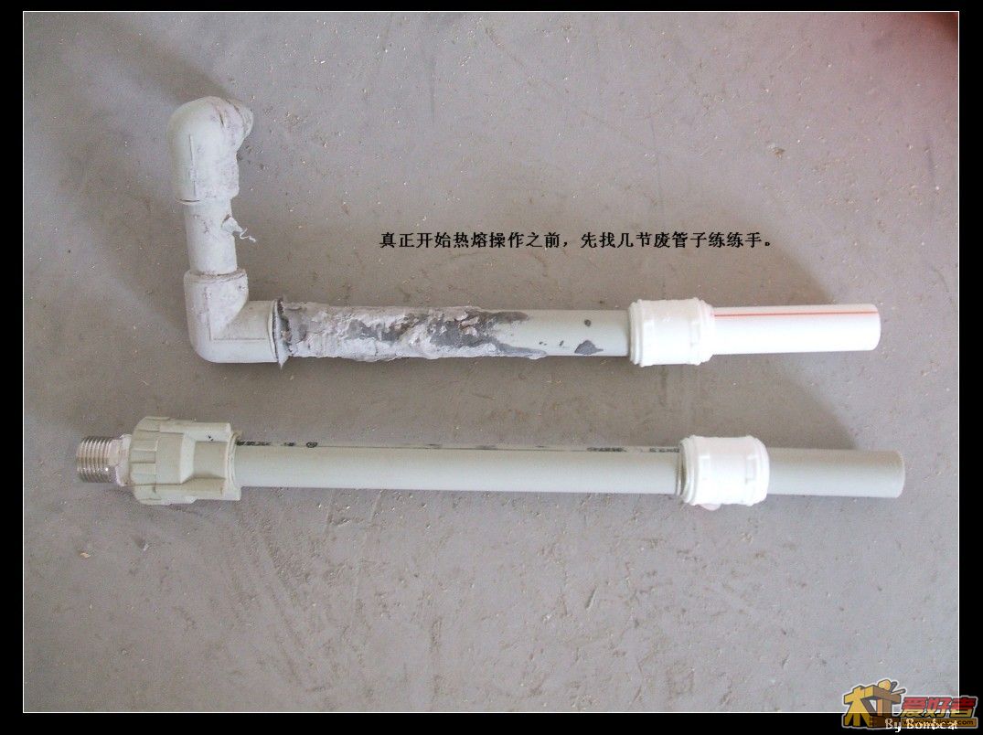 DSCF4690.JPG