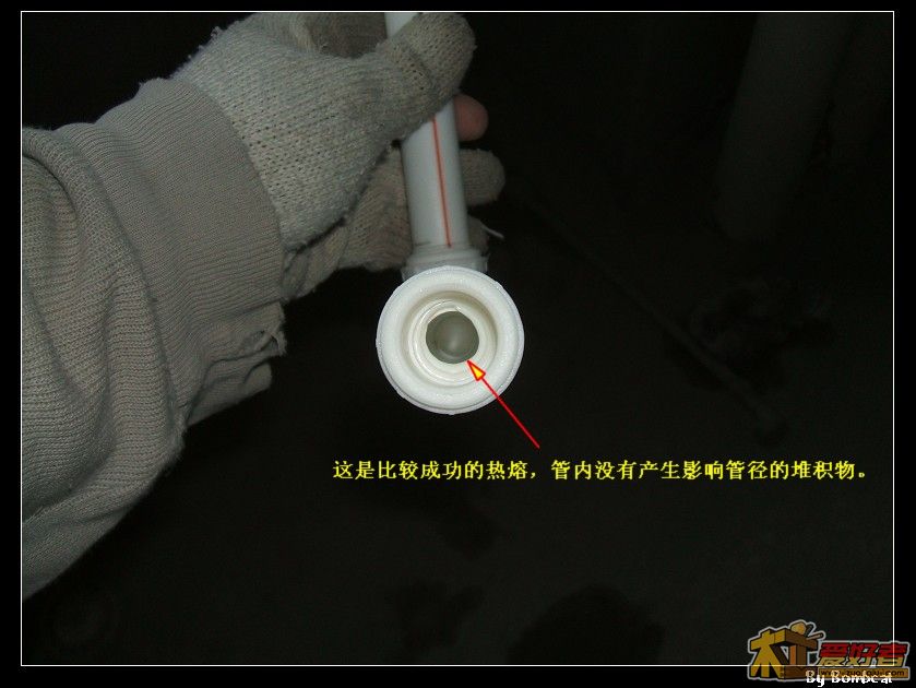 DSCF4783.JPG