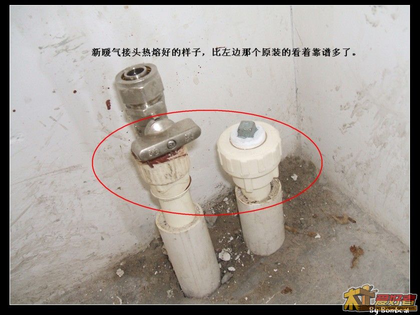 DSCF4849.JPG