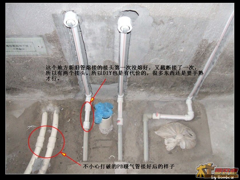 DSCF4851.JPG
