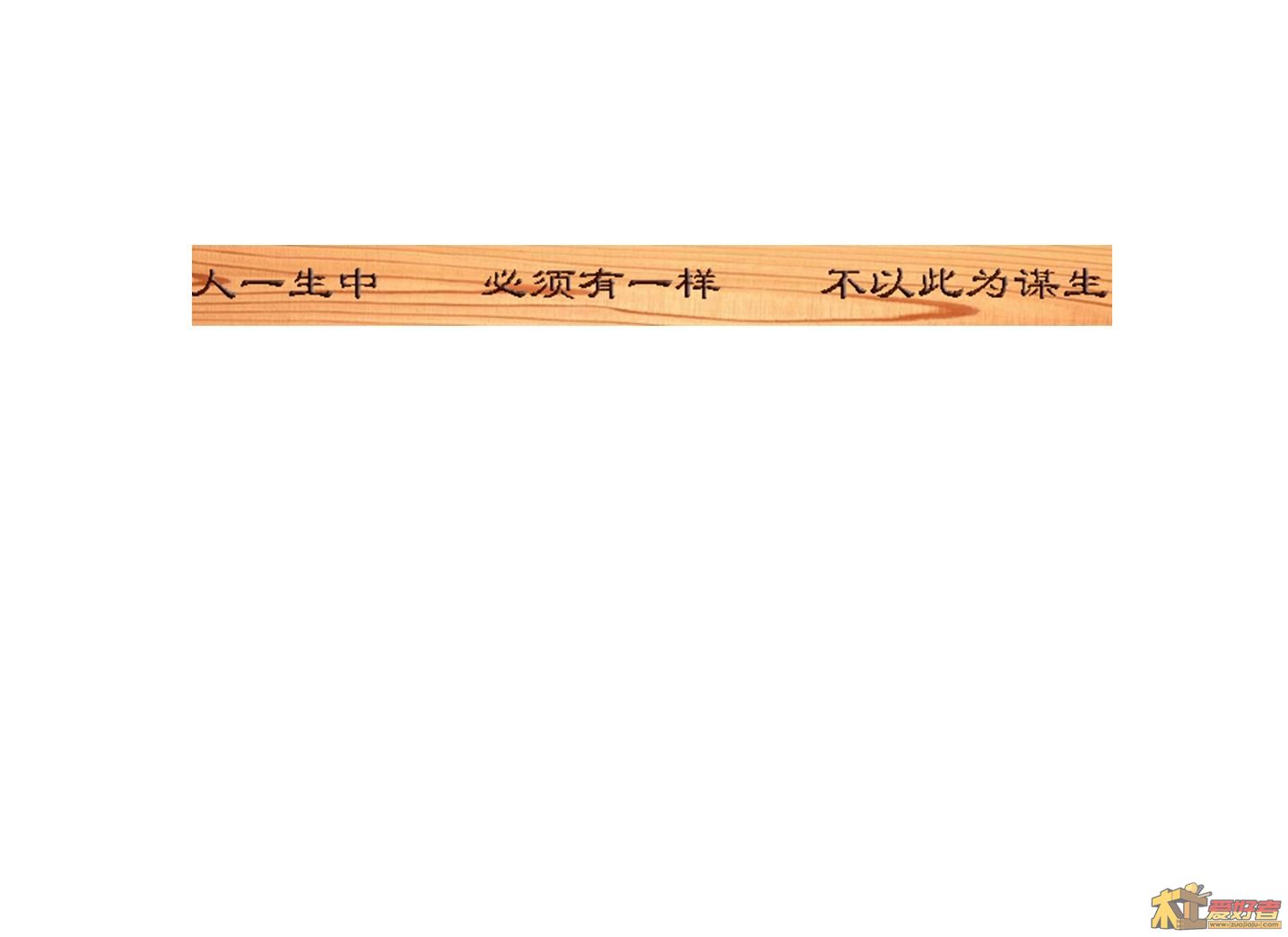 未命名.JPG