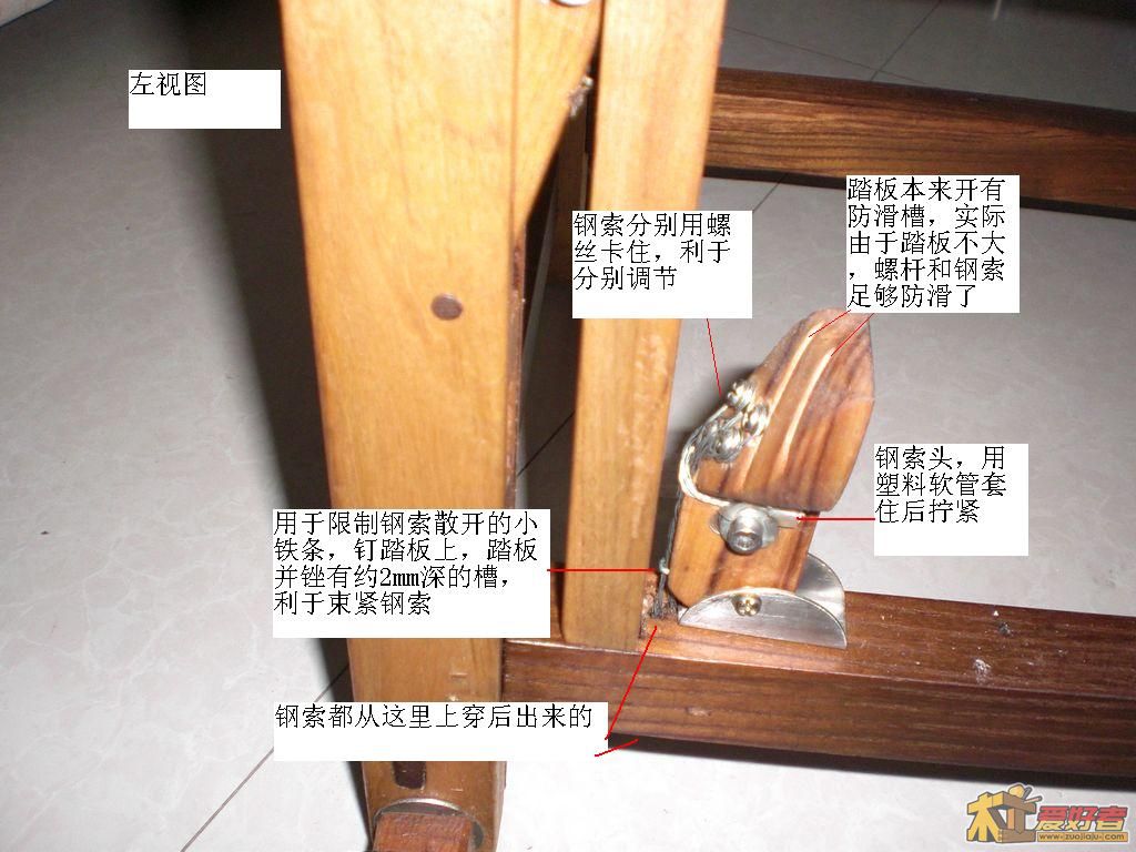 03左视图.JPG