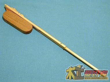 p205_08.jpg