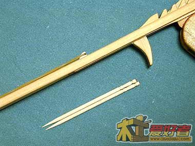 p205_03.jpg