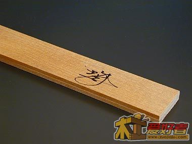 p210_02.jpg
