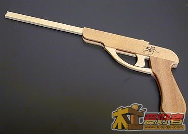 p210_01.jpg