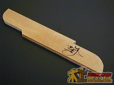p210_04.jpg