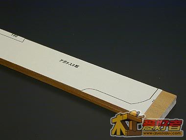 p210_03.jpg
