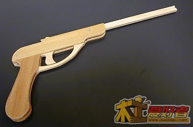 p210_08.jpg