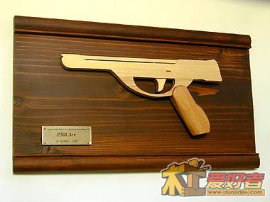 p301_14.jpg