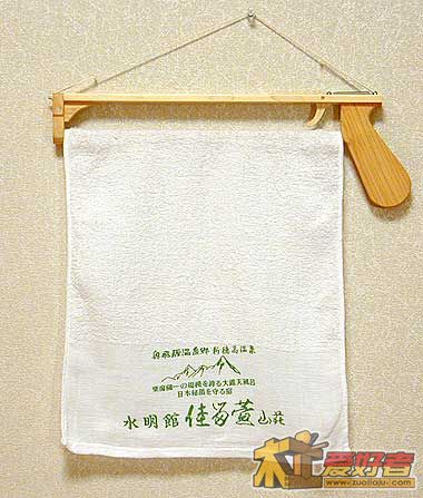 p601_11.jpg