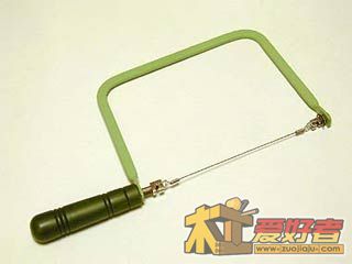 copingsaw_1.jpg