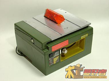 marunoko_2.jpg