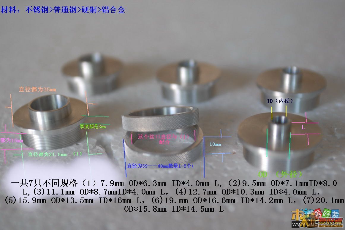 10020422109917ecb53ae57521.jpg