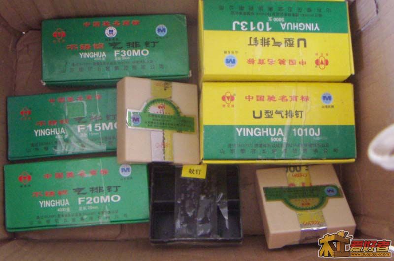PICT0001.JPG