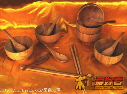 豆杉.jpg