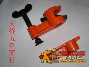 管夾1.jpg