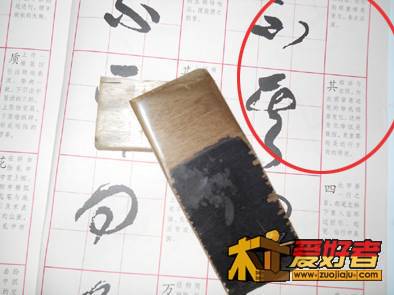 151253t9mnd4dqzzidmmtd.jpg