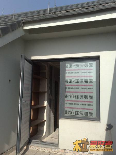 二楼南露台