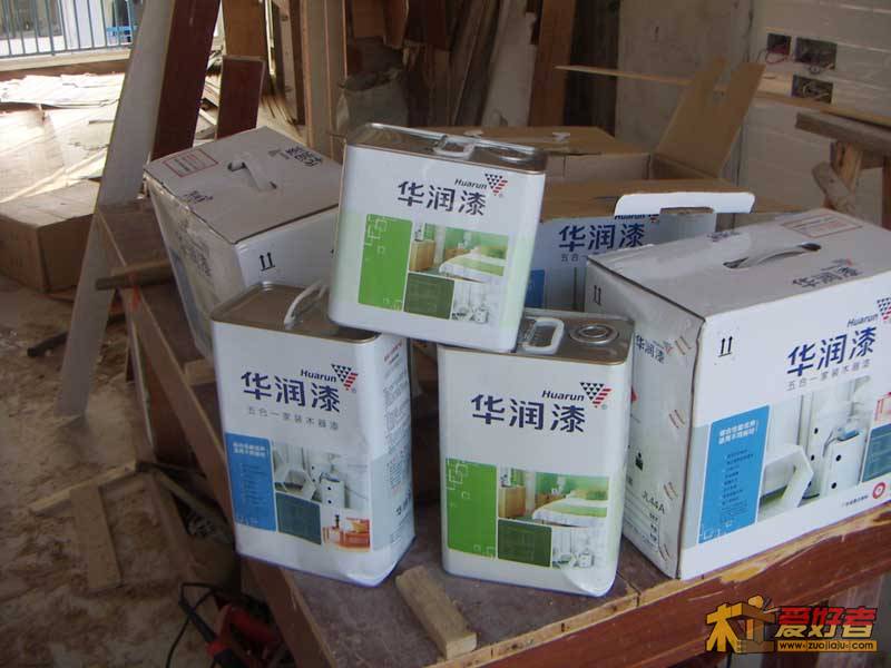 PICT0002.JPG