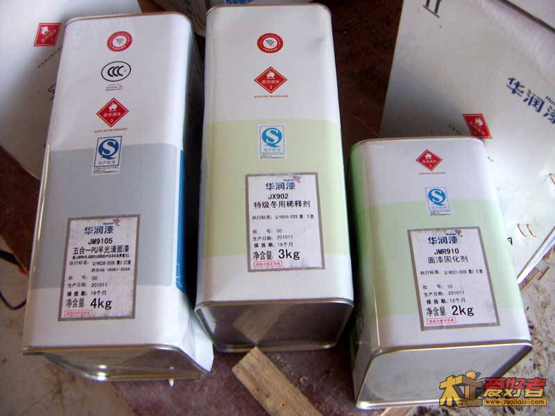 PICT0003.JPG