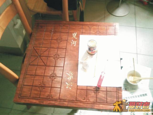 棋盘.jpg