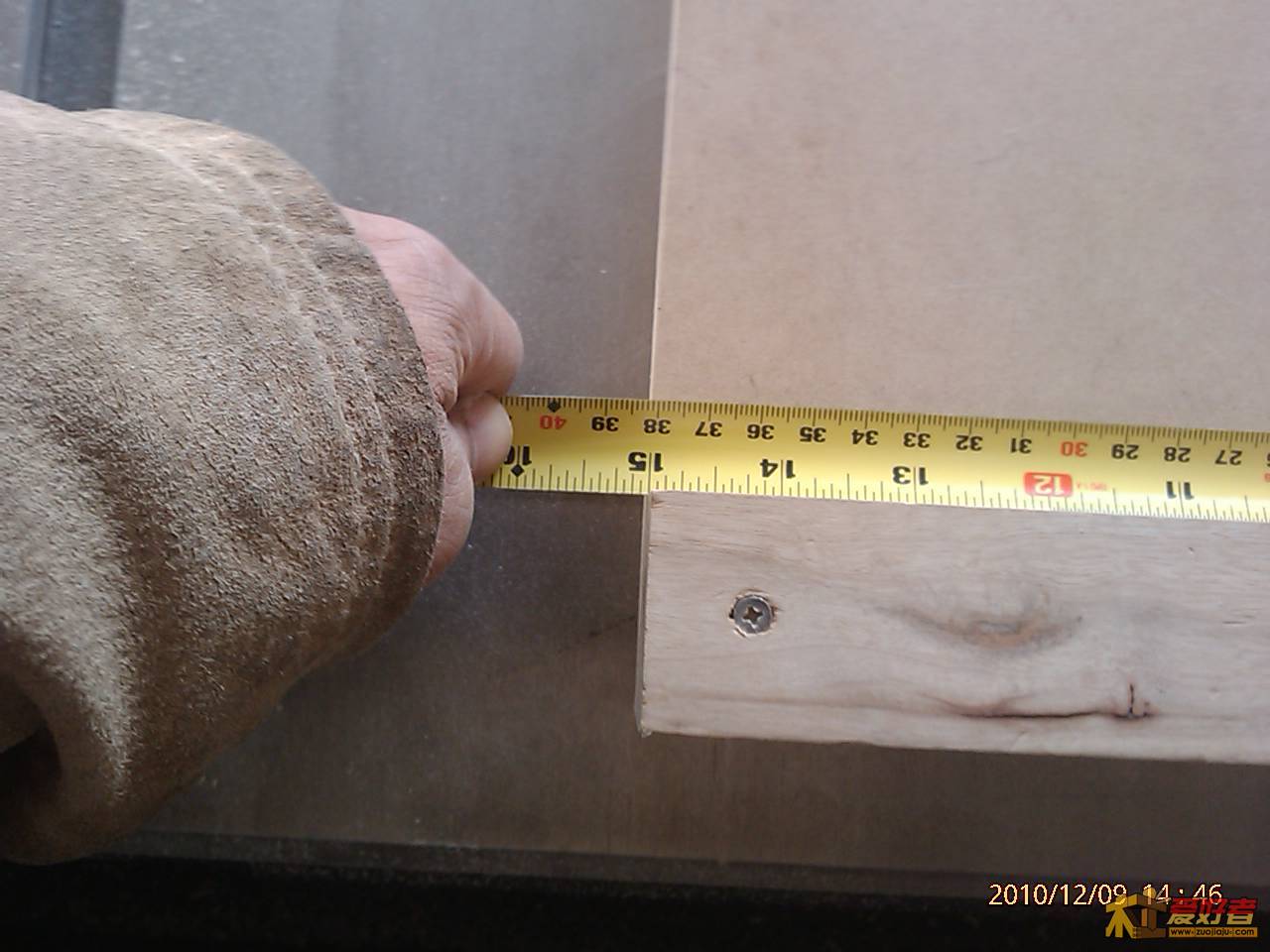IMAG0434.jpg