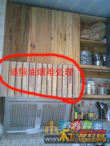 090406140827382ef0cd3f88aa副本.jpg
