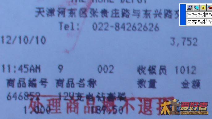 未命名08.jpg