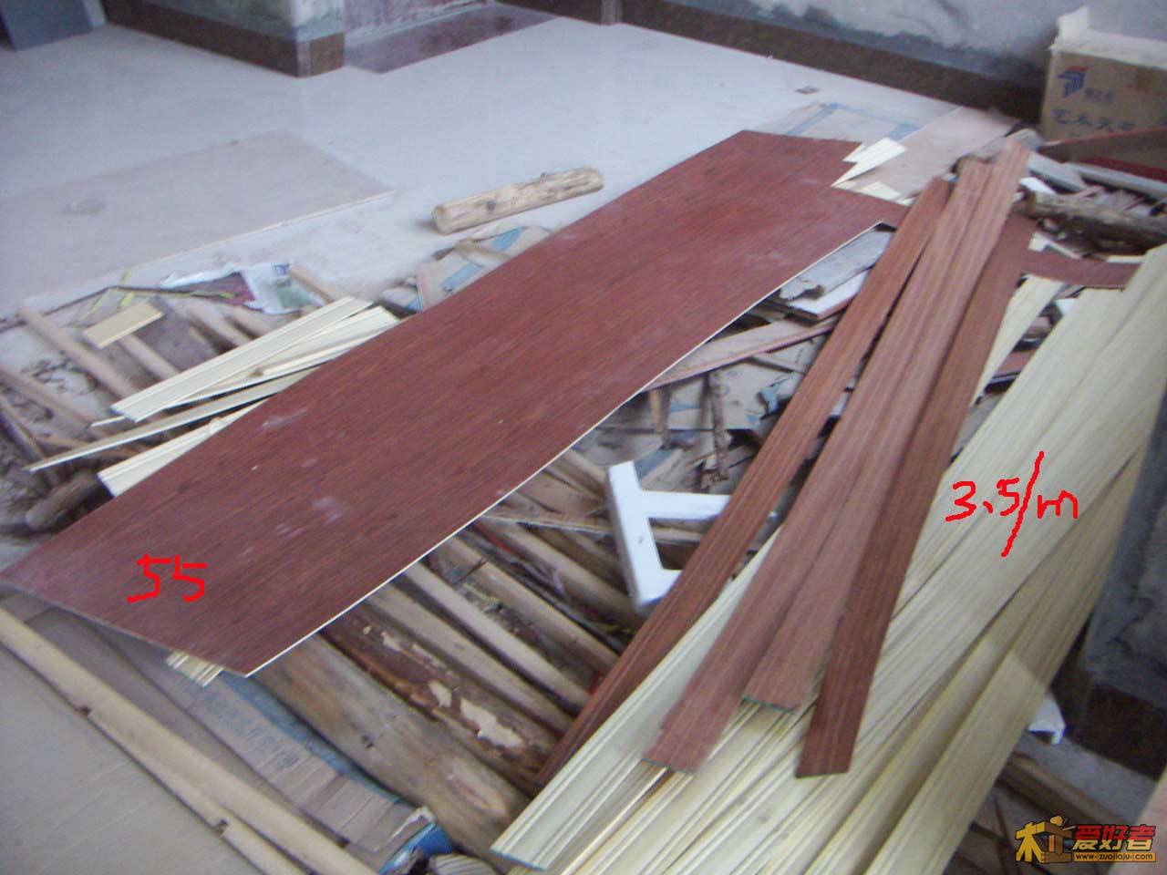 PICT0003.JPG