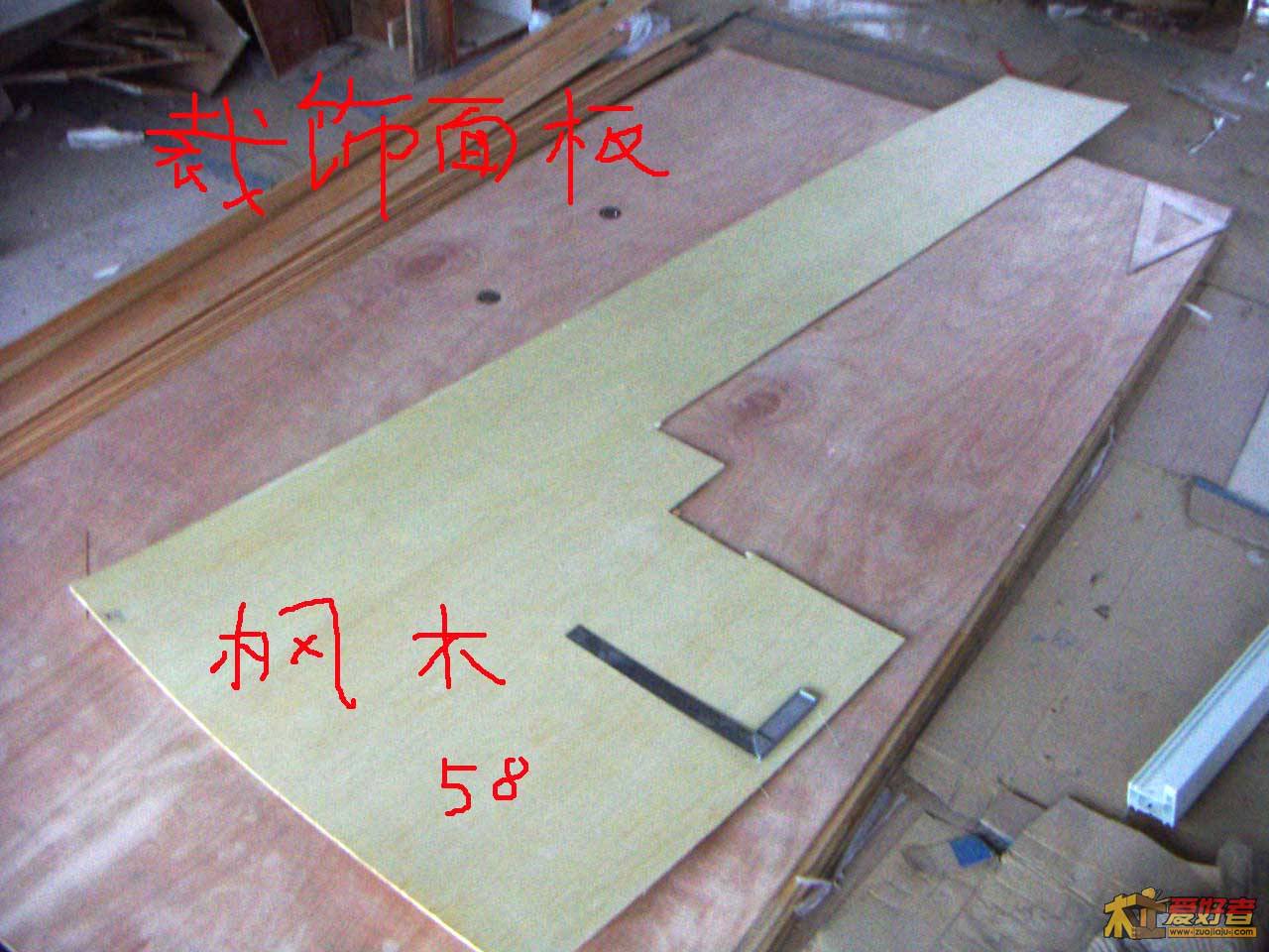 PICT0004.JPG
