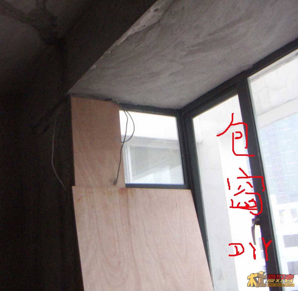 PICT0005.JPG