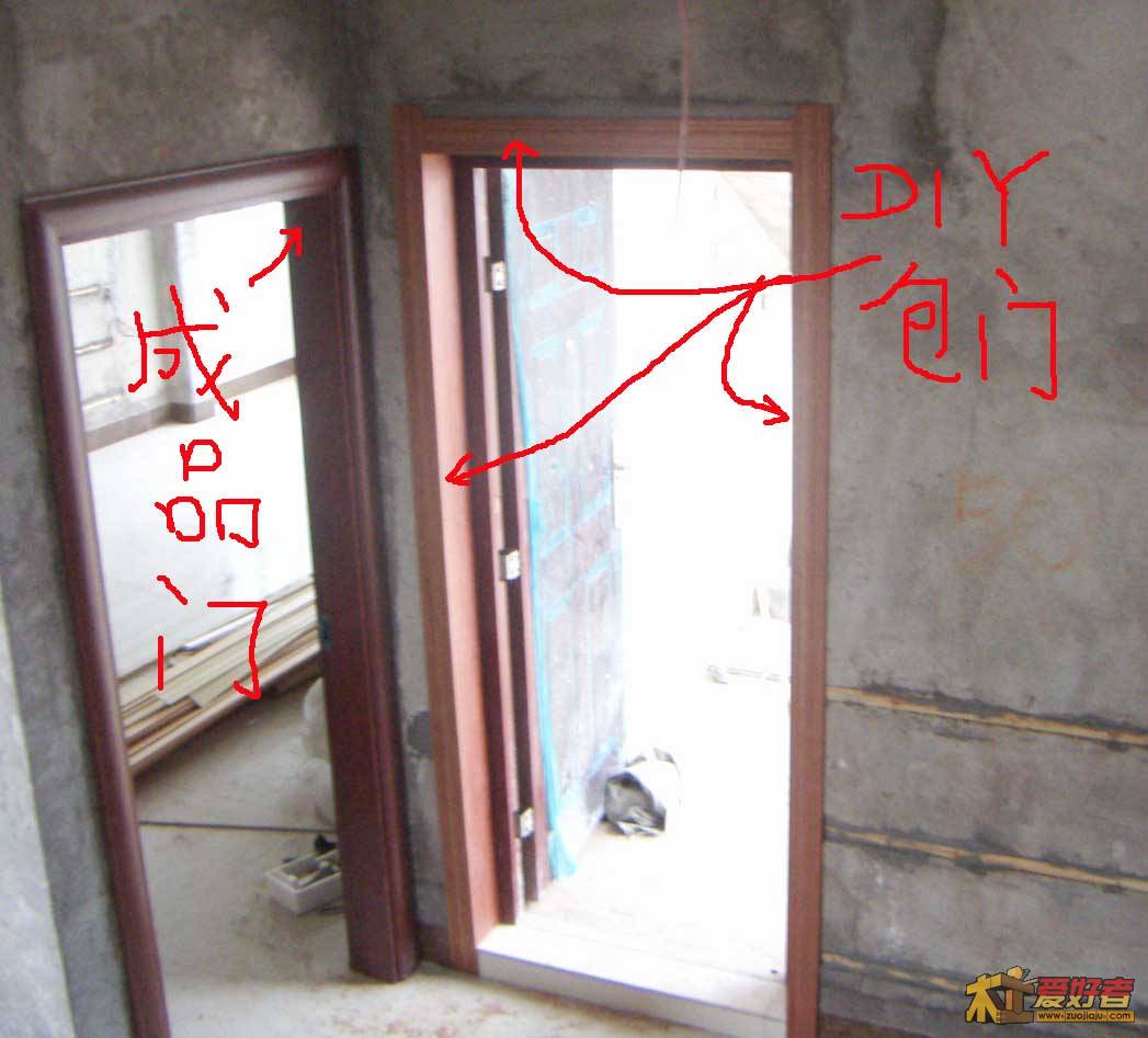 PICT0009.JPG