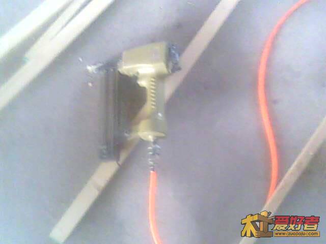 IMG0808A.jpg