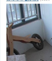 QQ截图未命名.jpg