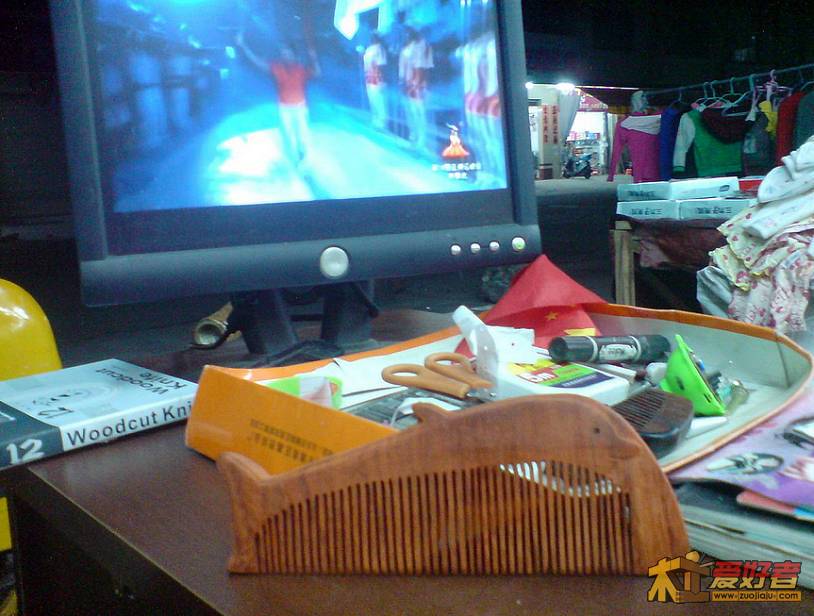 DSC05732缩图.jpg