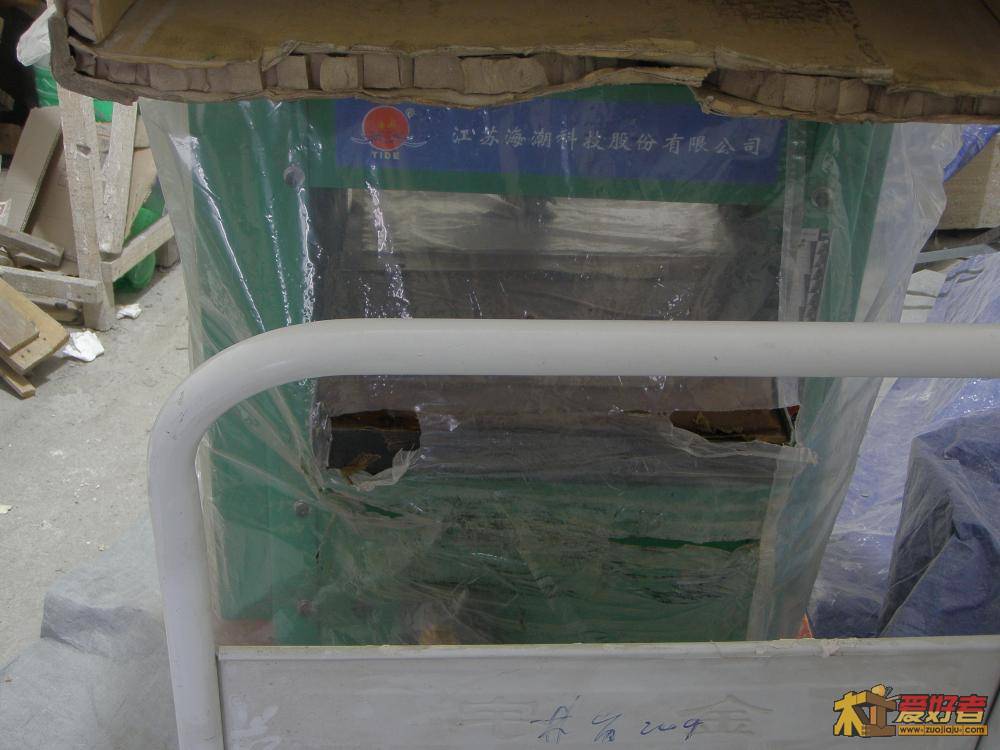 W1000H750_PC232605.JPG