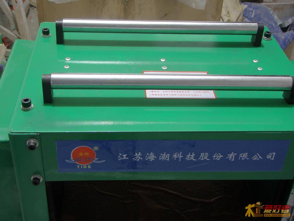 W1000H750_PC232606.JPG